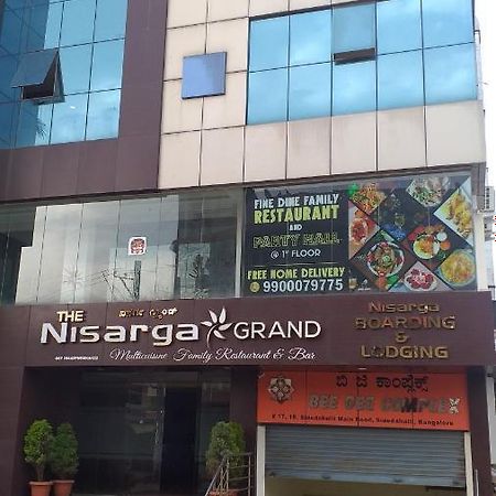 Hotel The Nisarga Grand Bengaluru Zewnętrze zdjęcie