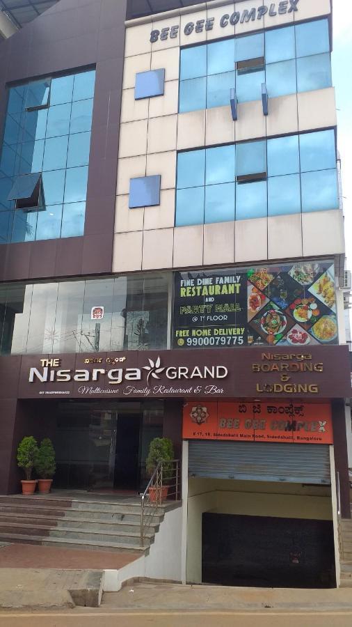 Hotel The Nisarga Grand Bengaluru Zewnętrze zdjęcie